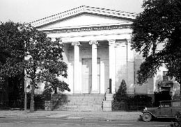 Government Street Presbyterian Church